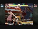 【週末大会】2012/12/23 第4回 ストIII 3rdOE 2on2週末大会 決勝ブロック