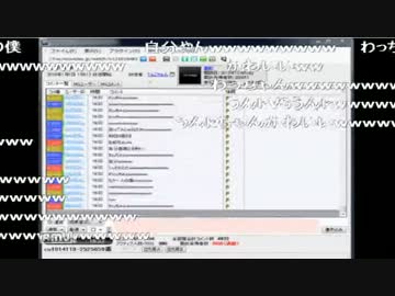 自分の声と喧嘩凸するうんこちゃん