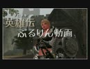 【ハチミツ】マビてすとうｐ２【キノコ】