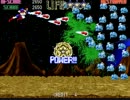 【Part2】初見一発【EXTRAPOWER Star Resistance編】