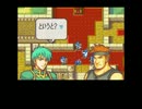 ファイアーエムブレム　封印の剣　-理属性縛り-　6章
