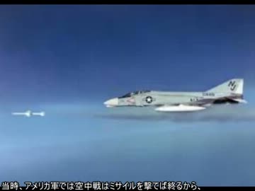 とある西側の亡霊その２