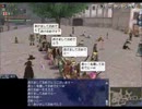 【大航海時代Online】L​SL年越しライブ生中継！⑤【電車ごっこ】