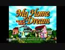 【実況】高層マンションに住みたい人が建ててみた【MyHomeDream】