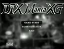 【DTX】God knows...【練習】1曲目