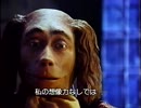 Marquis  3/4