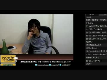 TOPANGA TVニコニコ版 あけおめことよろろ。 スパ4AE2012 (1/3) 2013.1.1