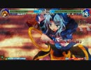 C83 東方心綺楼 伏字(魔理沙)vsスギ(一輪) 元日対戦 1