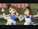 【アイドルマスター】亜美　真美　しつれん、、れすとらん