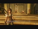 【Skyrim】 はぐれようじょ・ゆっくリム　Part:03 【ゆっくり実況】