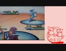 【ポケモンBW2】頑張れ！クイタラン！withお正月！#17【ゆっくり実況】