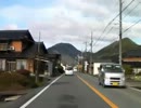 孤独男が行く国道29号線パート1