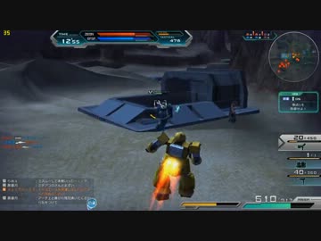 ガンダムオンライン　ザクワーカー 02