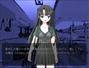 【実況】美少女のお家でデスゲーム『幽霊少女館』part2