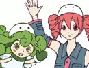 【重音テト／ぱみゅ】あけましておめでとう2013【HANASU】