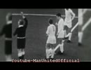 45年前の貴重なマンU対レアル映像