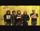 JAM Project 2013年 新年コメント