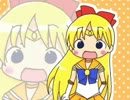 【セーラームーンRPG】セーラー戦士と完全初見大冒険【実況】part15