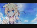 【鏡音レン】　Iroha-Walk　【オリジナル曲】