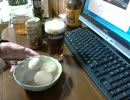 酒好きな俺の飲酒動画　part３２０　カラメルブラウン