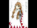 FFT、中2病騎士団プレイVol.43「ディープダンジョン5F、アイツがきた！」