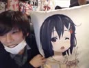 20121231-2 NER=ネル ゆく年くる年Z 08