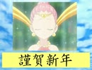 フィーリア王女とふたりはプリキュアSplash☆Star～135