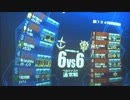 【軍勢力戦】ベルファスト/ヒマラヤ【アルカリスト】12/30②