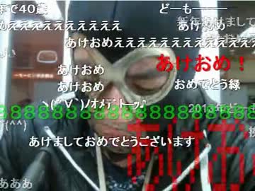 20130101 暗黒放送Q地獄のウオーキング５　　30時間目 (34)