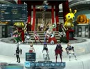【PSO2】皆で年越し、お正月ロビー【Ship6】