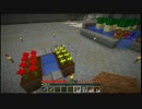 【Minecraft】へたれのgdgdマインクラフト2【Part9】