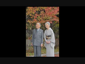 天皇皇后両陛下のお歌　平成25年1月1日発表