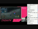 こくじんTV 【ドラクエ10】 1/6 2013.01.01