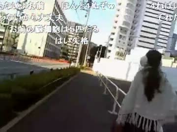 暗黒放送Q　極寒地獄の48時​間ウオーキング７　46時間目(49)完