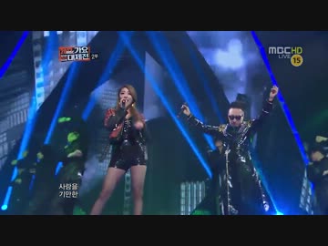 [K-POP] Park Myeongsu (with Baro(B1A4) & Ailee) - Special Medley (Gayo Daejun 20121231) (HD)
