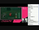 こくじんTV 【ドラクエ10】 2/6 2013.01.01