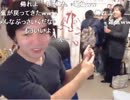 20130101-1 NER=ネル 明けまして迷惑です　2