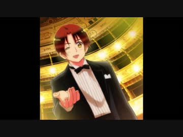 【APヘタリア】まわる地球ロンド【試聴】