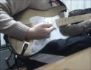 【春畑道哉】TheONE アウトロ部分だけ弾いてみました【ギター】