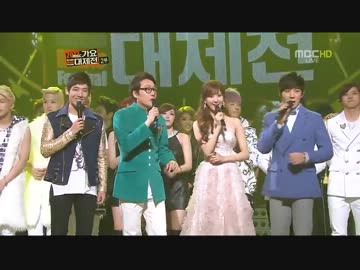 [K-POP] All Artist - Happy New Year + Ending (Festival) (Gayo Daejun 20121231)