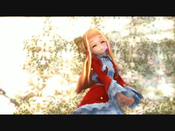 【MMD】 サディスティック・ラブ おかわり 【レア様】