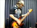 【ベース】六兆年と一夜物語を弾いてみた