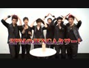 2PM ' s New Years Party ! part ②