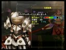 剛猫武器１００回生産してみた【槌】part2