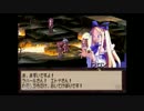 魔界戦記ディスガイア 実況プレイパート５６