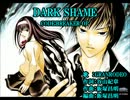 【ニコカラ】　DARK SHAME　【OffVocal】