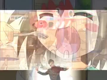 MishangfeifanZ.mp4