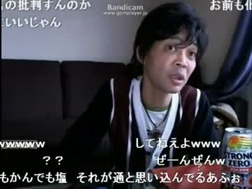 1月1日　今日のウナちゃんマン