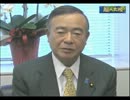 超人大陸　中山成彬　「今の国難を乗り越える」2013年1月1日