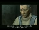 実況プレイ動画　ヘタレが龍が如く2パート34